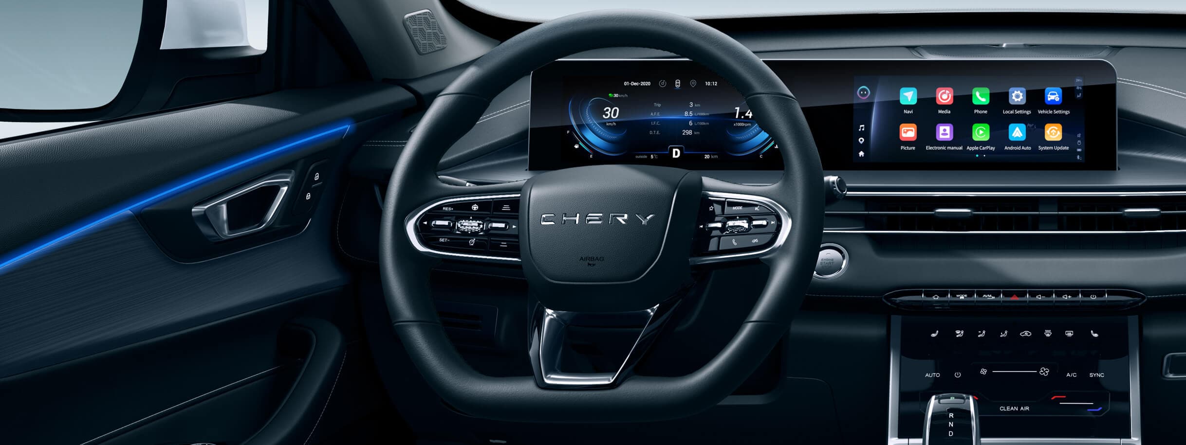 Chery Tiggo 4 Pro interior